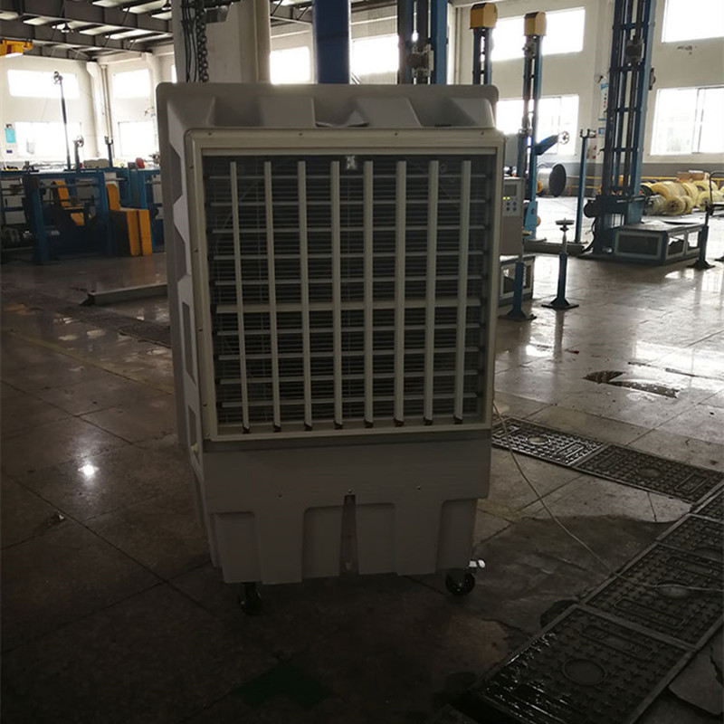 车间降温工业移动冷风机.jpg